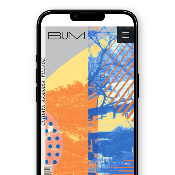 BUM