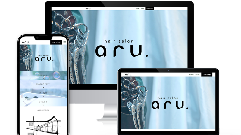 aru.
